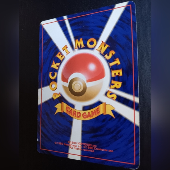 Paras Japanese Pokemon Card - Jungle - NO. 46 Common Non-Holo - Picture 7 of 9